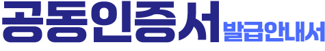 indexLogo